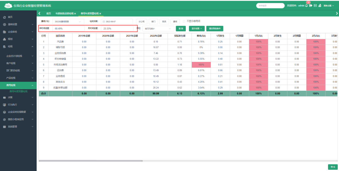 1670897805204964.png 圖二.png