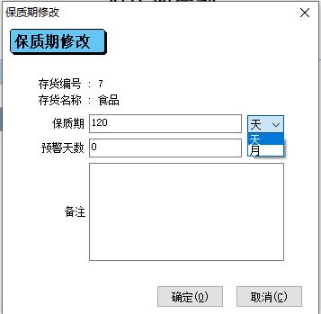 1671083011749801.png 6.png