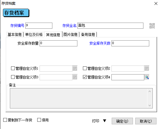 1671082994154195.png 3.png