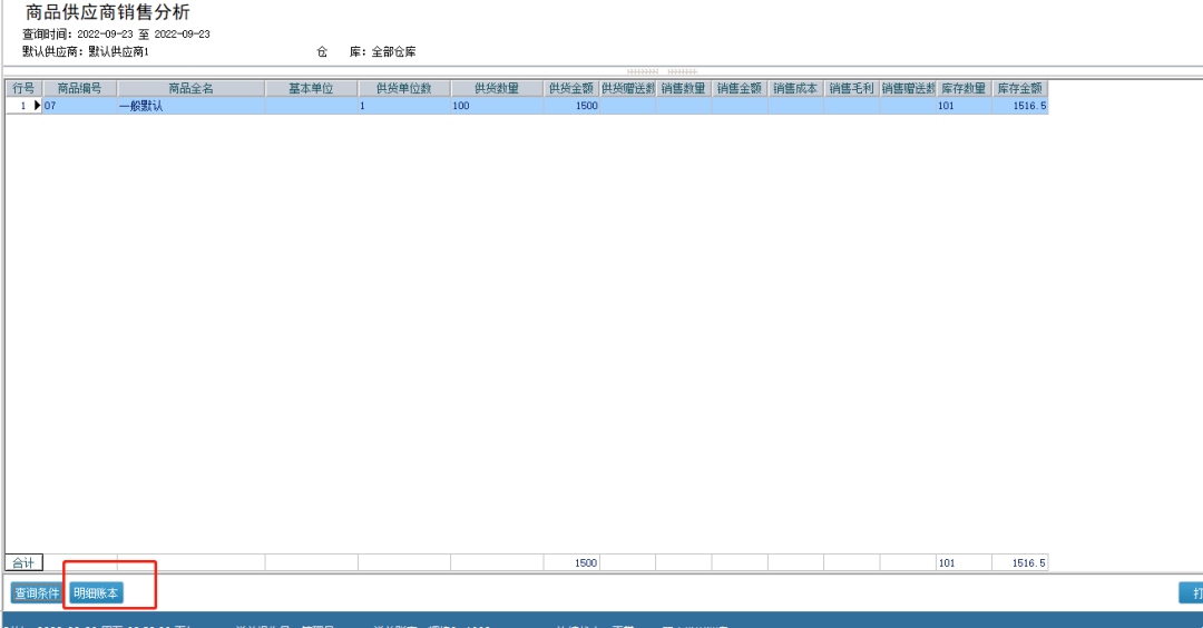 1671585707939505.png 圖三.png