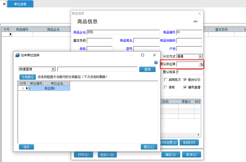 1671585688332619.png 圖一.png