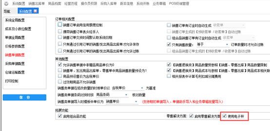 1676344317133720.png 圖二.png