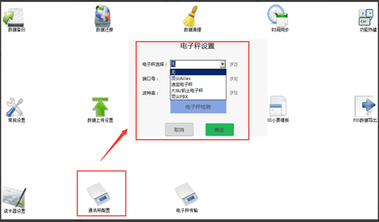 1676344321514117.png 圖三.png