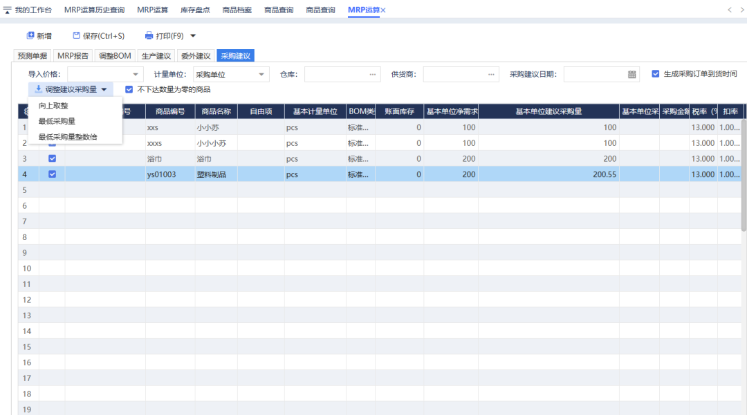 1676524742423631.png 圖三.png