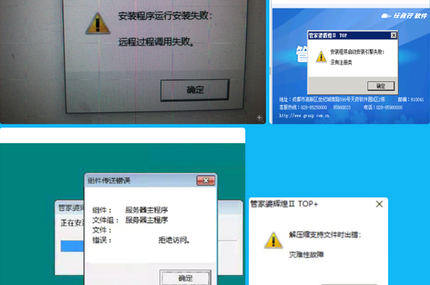 1679448482199896.png 圖五.png