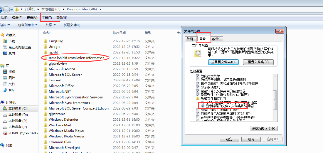 1679448466137907.png 圖三.png