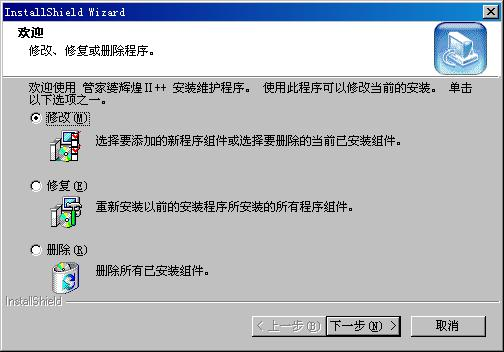 1679448459183294.png 圖二.png