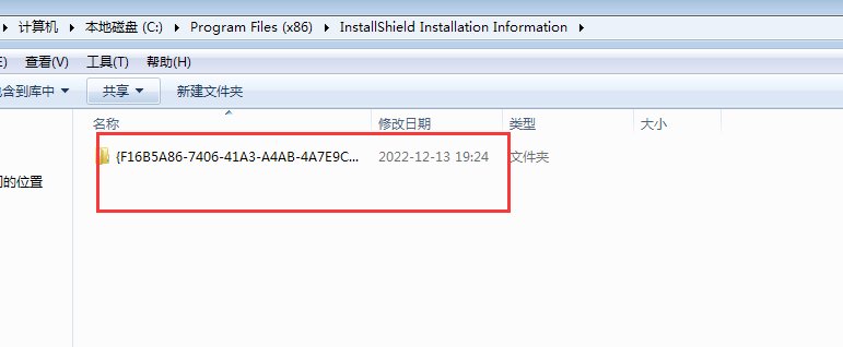 1679448476152481.png 圖四.png