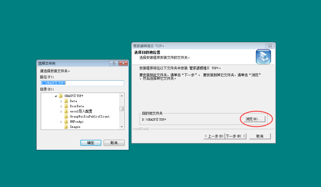 1679448499925786.png 圖七.png