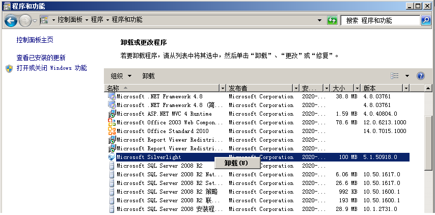 1679626000627233.png 圖二.png