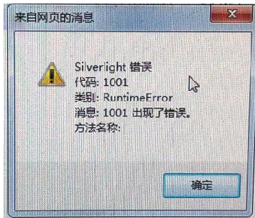 1679625990542416.png 圖一.png