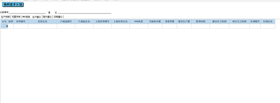 1688440675204819.png 圖二.png