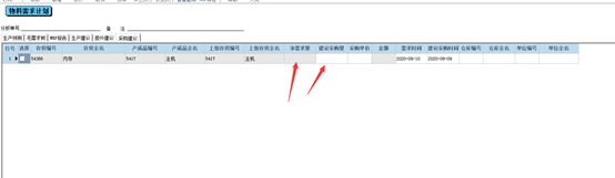 1688440743354529.png 圖13.png