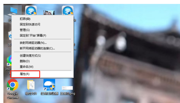 圖二.png